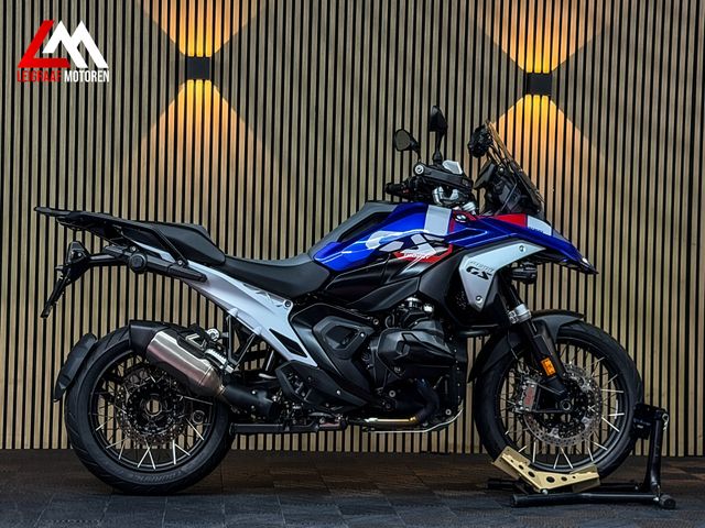 bmw - r-1300-gs