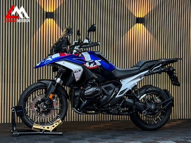 bmw - r-1300-gs