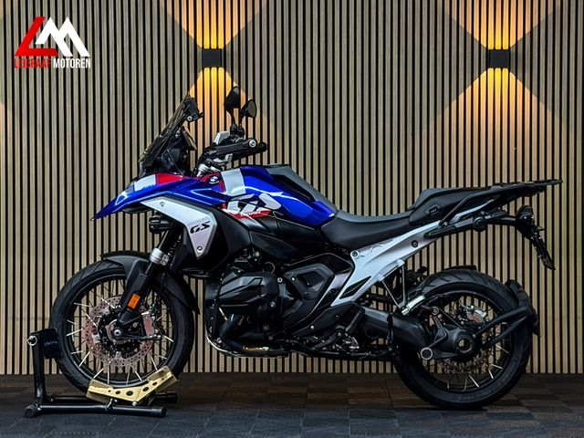 bmw - r-1300-gs