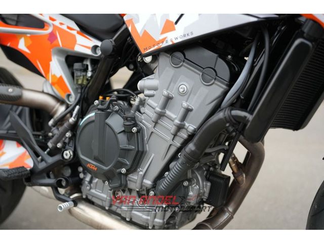 ktm - 790-duke