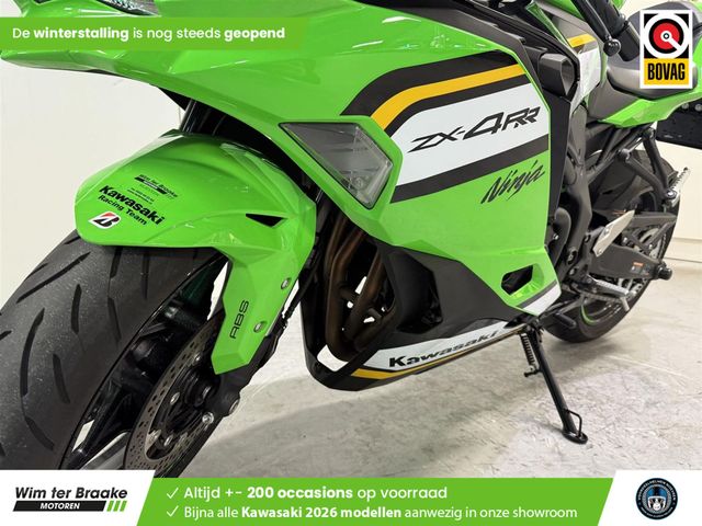 kawasaki - ninja-zx-4rr