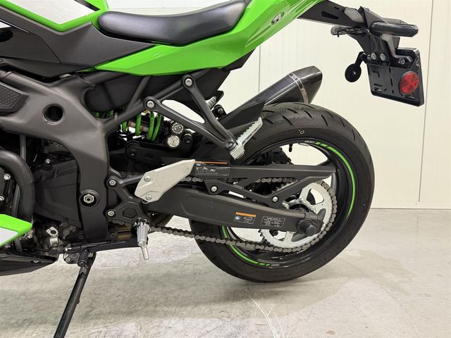 kawasaki - ninja-zx-4rr