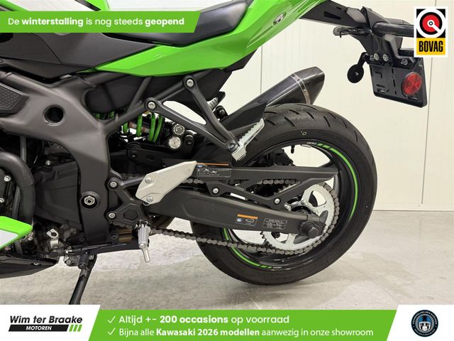 kawasaki - ninja-zx-4rr