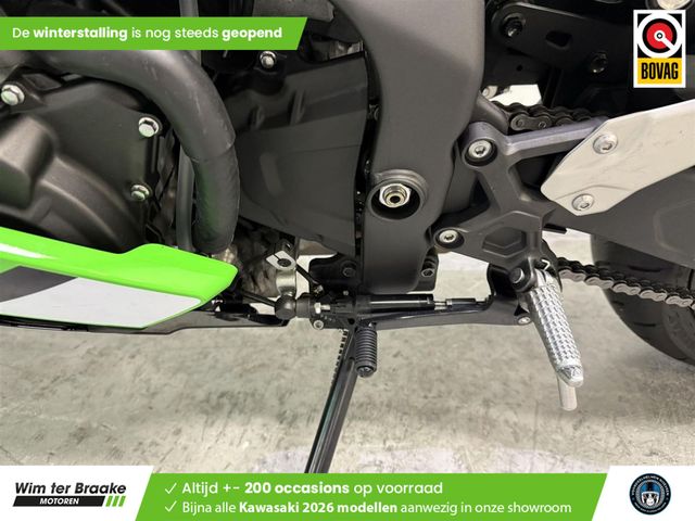 kawasaki - ninja-zx-4rr