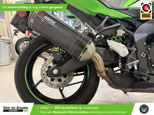 kawasaki - ninja-zx-4rr