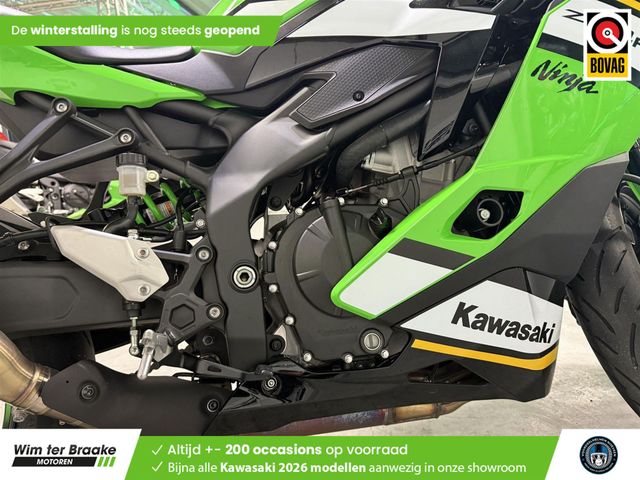 kawasaki - ninja-zx-4rr