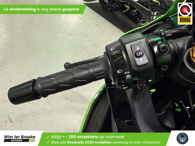 kawasaki - ninja-zx-4rr