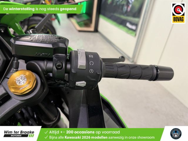 kawasaki - ninja-zx-4rr