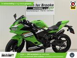 KAWASAKI NINJA ZX-4RR