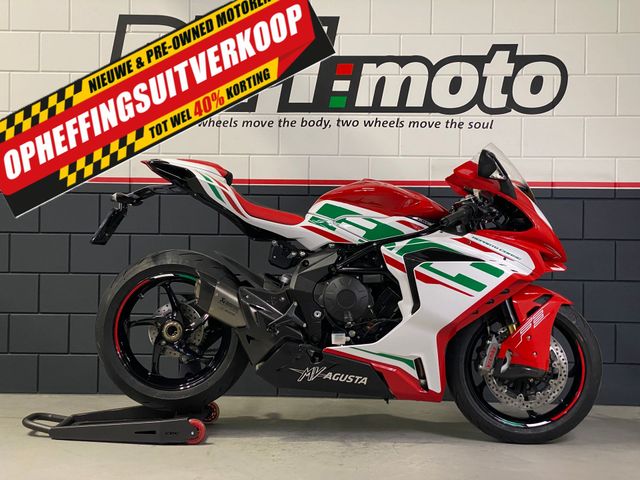 mv-agusta - f3-rc