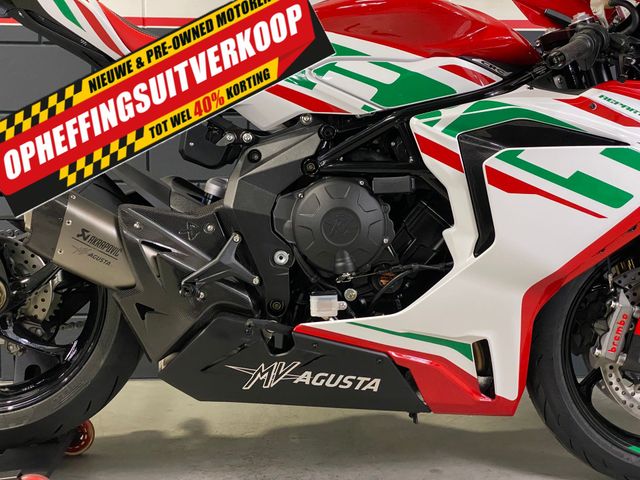 mv-agusta - f3-rc