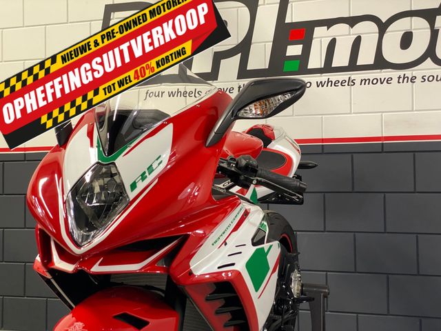 mv-agusta - f3-rc