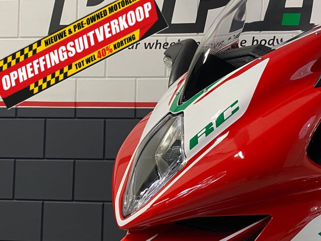 mv-agusta - f3-rc