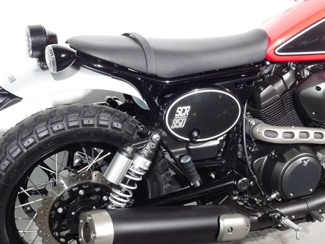 yamaha - scr-950