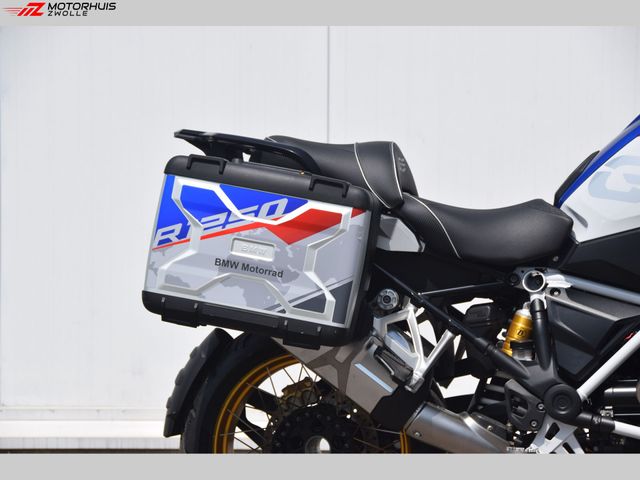 bmw - r-1250-gs
