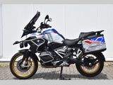 BMW R 1250 GS