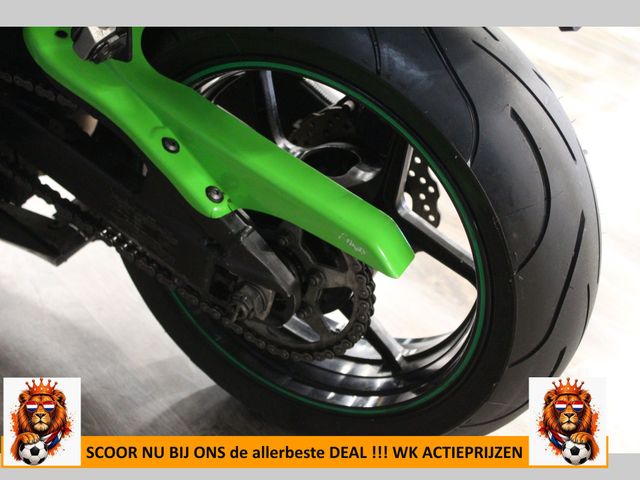 kawasaki - zx-6r-ninja
