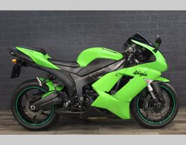 Kawasaki ZX 6R Ninja 2008 occasion