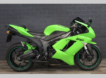 Kawasaki ZX 6R Ninja 2008 occasion