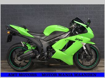 Kawasaki ZX 6R Ninja 2008 occasion