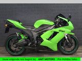KAWASAKI ZX 6R NINJA