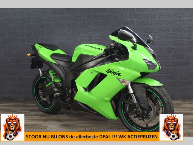 kawasaki - zx-6r-ninja