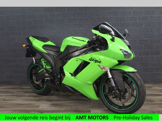kawasaki - zx-6r-ninja