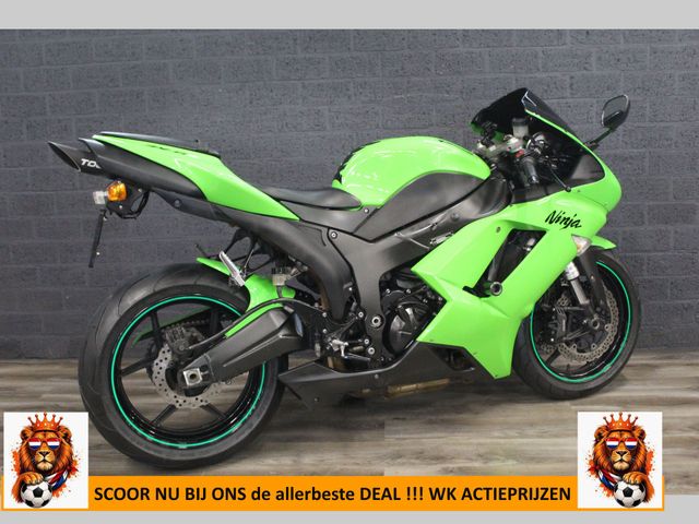 kawasaki - zx-6r-ninja