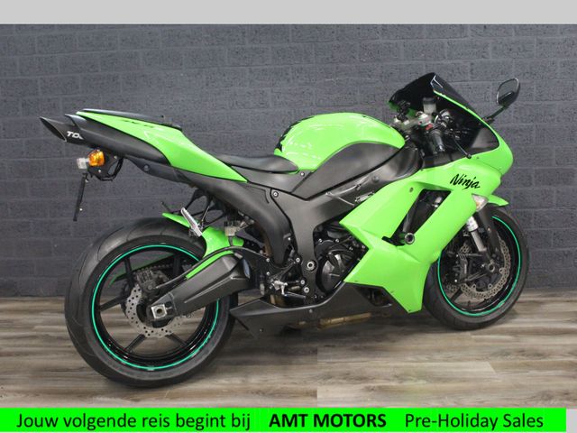 kawasaki - zx-6r-ninja