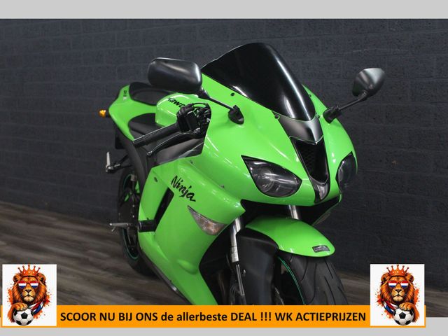 kawasaki - zx-6r-ninja