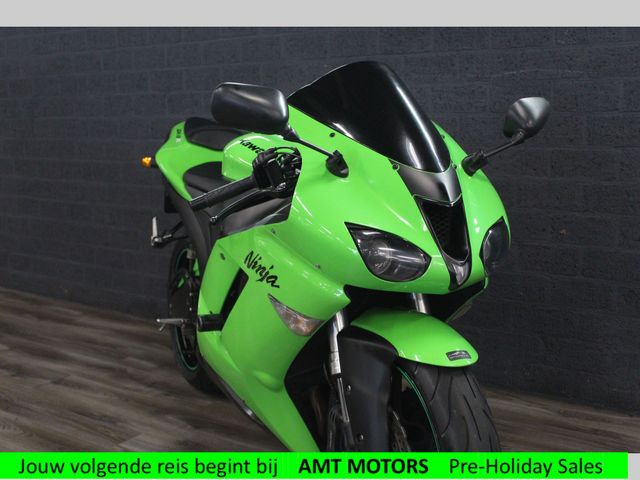 kawasaki - zx-6r-ninja