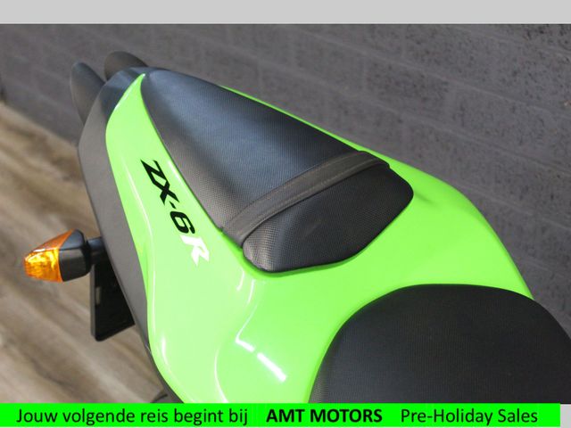 kawasaki - zx-6r-ninja