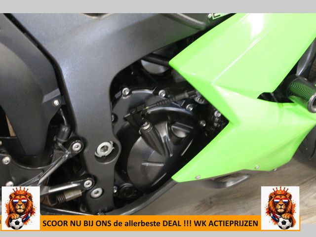 kawasaki - zx-6r-ninja