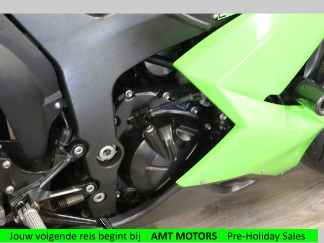 kawasaki - zx-6r-ninja