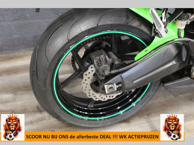 kawasaki - zx-6r-ninja