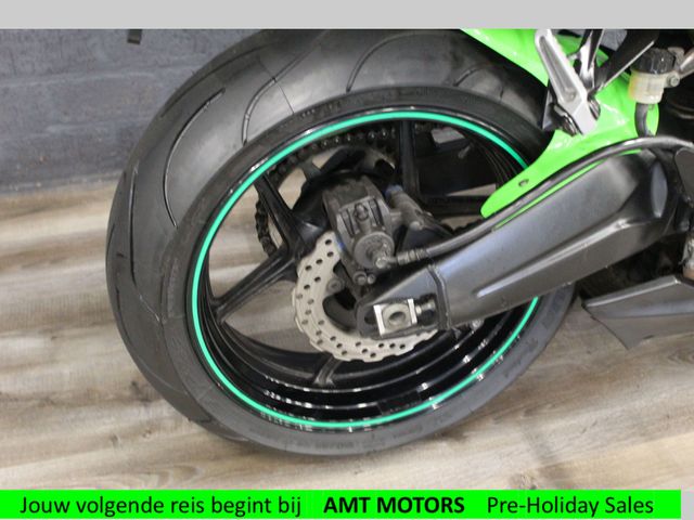 kawasaki - zx-6r-ninja