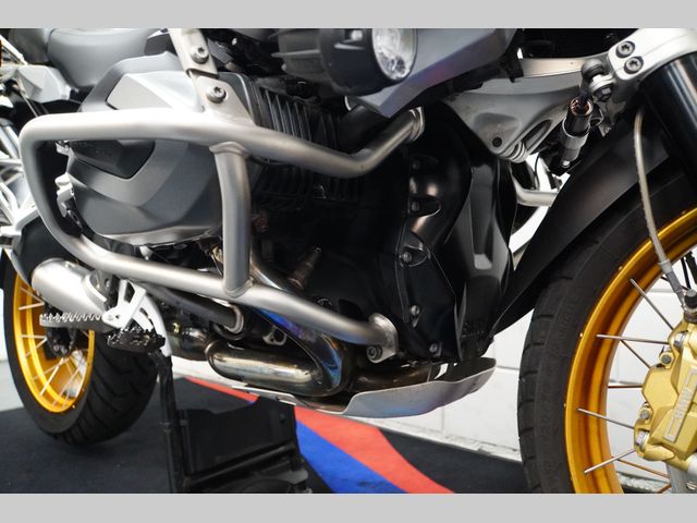 bmw - r-1250-gs-adventure