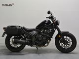 HONDA CMX 500 REBEL