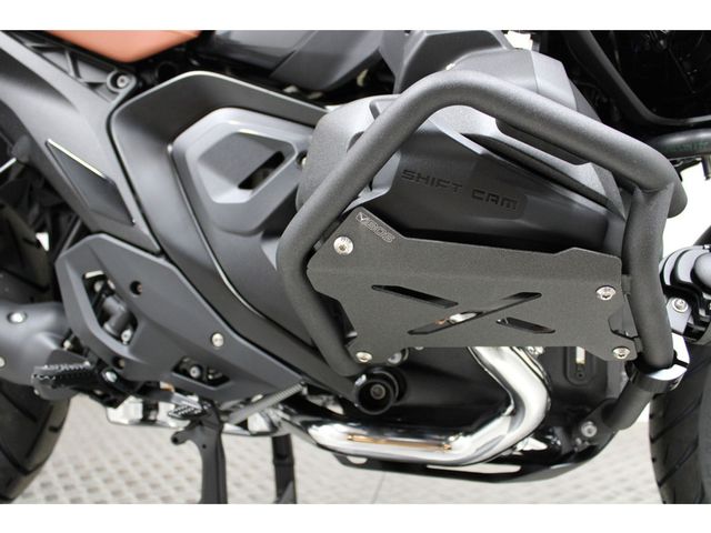 bmw - r-1300-gs