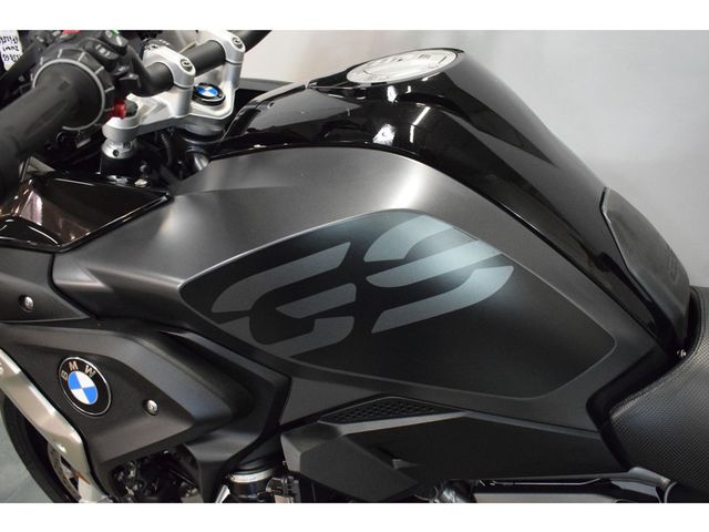 bmw - r-1250-gs