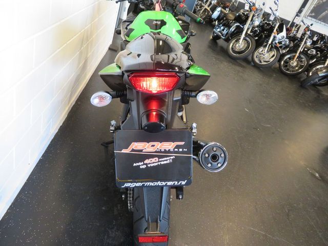 kawasaki - ninja-250-r