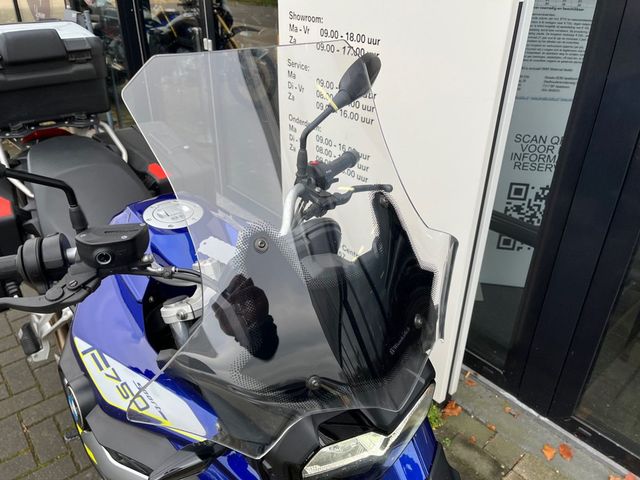 bmw - f-750-gs