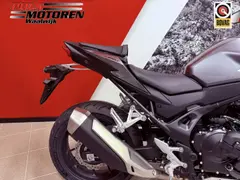 Honda CB 750 ACT Hornet E-Clutch 2026 nieuw – foto 9 van 19