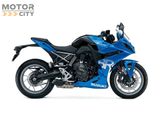 SUZUKI GSX-8R