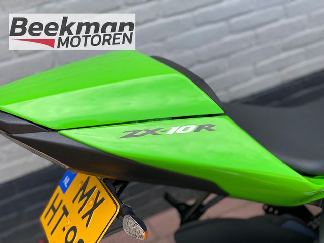 kawasaki - zx-10r-ninja