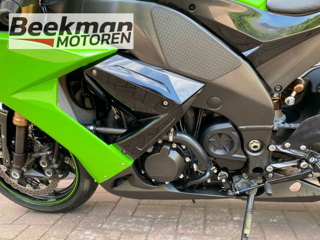 kawasaki - zx-10r-ninja