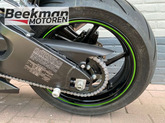 kawasaki - zx-10r-ninja