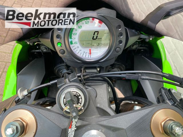 kawasaki - zx-10r-ninja