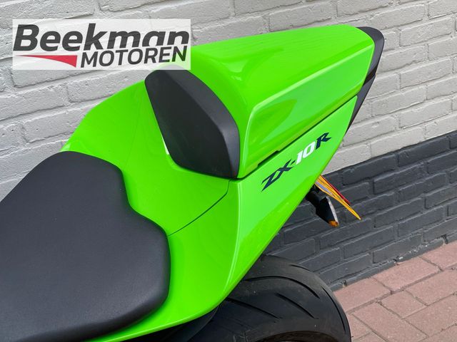 kawasaki - zx-10r-ninja
