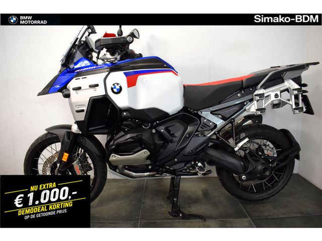 bmw - r-1300-gs-adventure